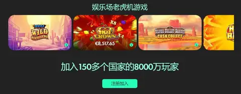 萨内蒂赞劳,塔罗,射手超群,世界杯,世界杯赛程,世界杯历史,世界杯球队,世界杯冠军,世界杯直播,世界杯决赛,世界杯新闻,世界杯赛果,世界杯预选赛