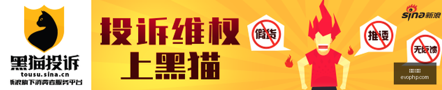 虎牙战队狂,电竞生态新,篇章,中文官网,中文平台,中文app,中文娱乐