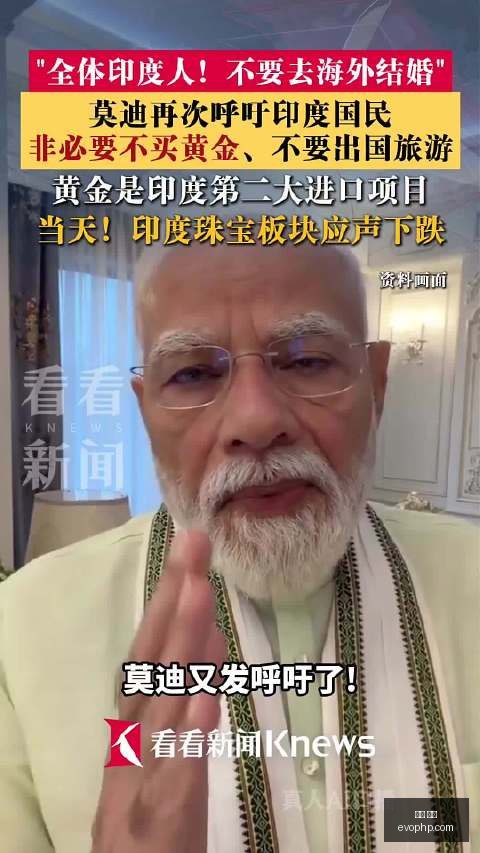 王者荣耀高,校认证遭高,价倒卖热议,中文官网,中文平台,中文app,中文娱乐