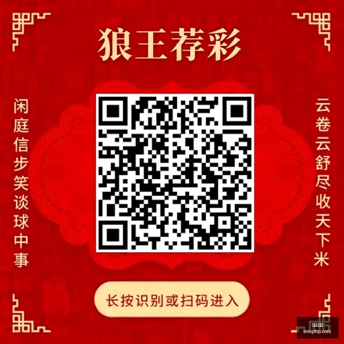 王者荣耀高,校认证遭高,价倒卖热议,中文官网,中文平台,中文app,中文娱乐