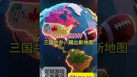 卡希尔评选的足球传奇阵容：贝利、马拉多纳、梅西、C罗、罗纳尔多领衔