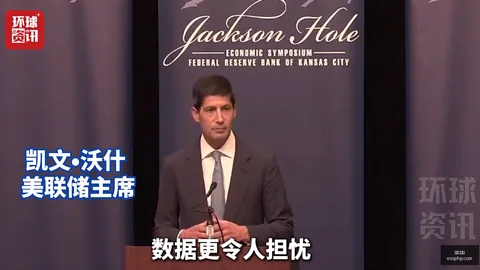 2026长三角基金解析：官方投资策略与方向
