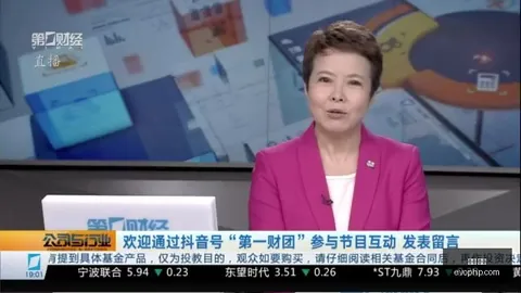 王者荣耀12揭幕，战队新赞助助力崛起