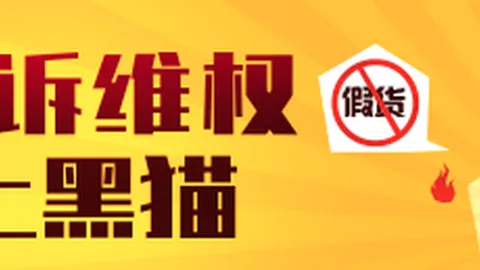 虎牙战队狂，中文平台，欢，电竞生态新篇章